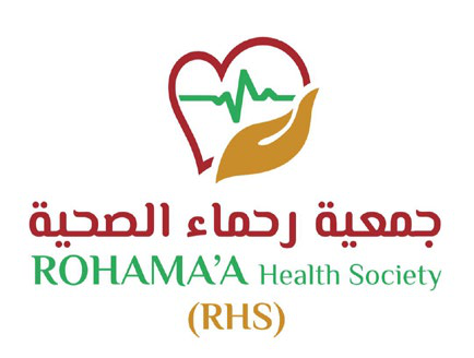 Rohama Charity Association