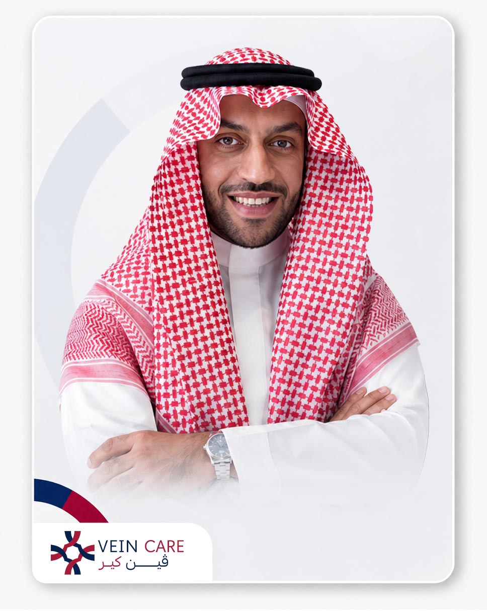 د. يزيد العفيصان